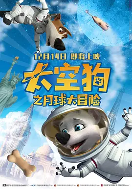 宅男噜66免费看网站